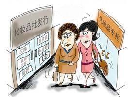 國家曝光不合格化妝品清單，愛美女士請警惕！