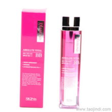 Skin79正品化妝品批發 廠家直銷，2折起搶購整套裝