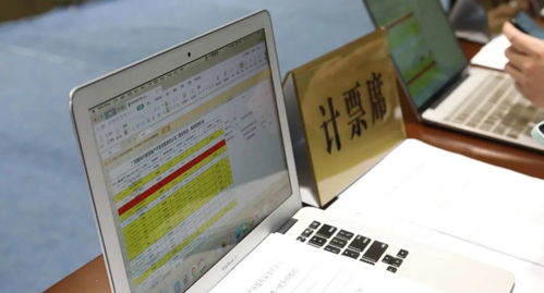 爛尾六載終迎曙光 河東大型商業(yè)項目破產(chǎn)清算迎來新生契機